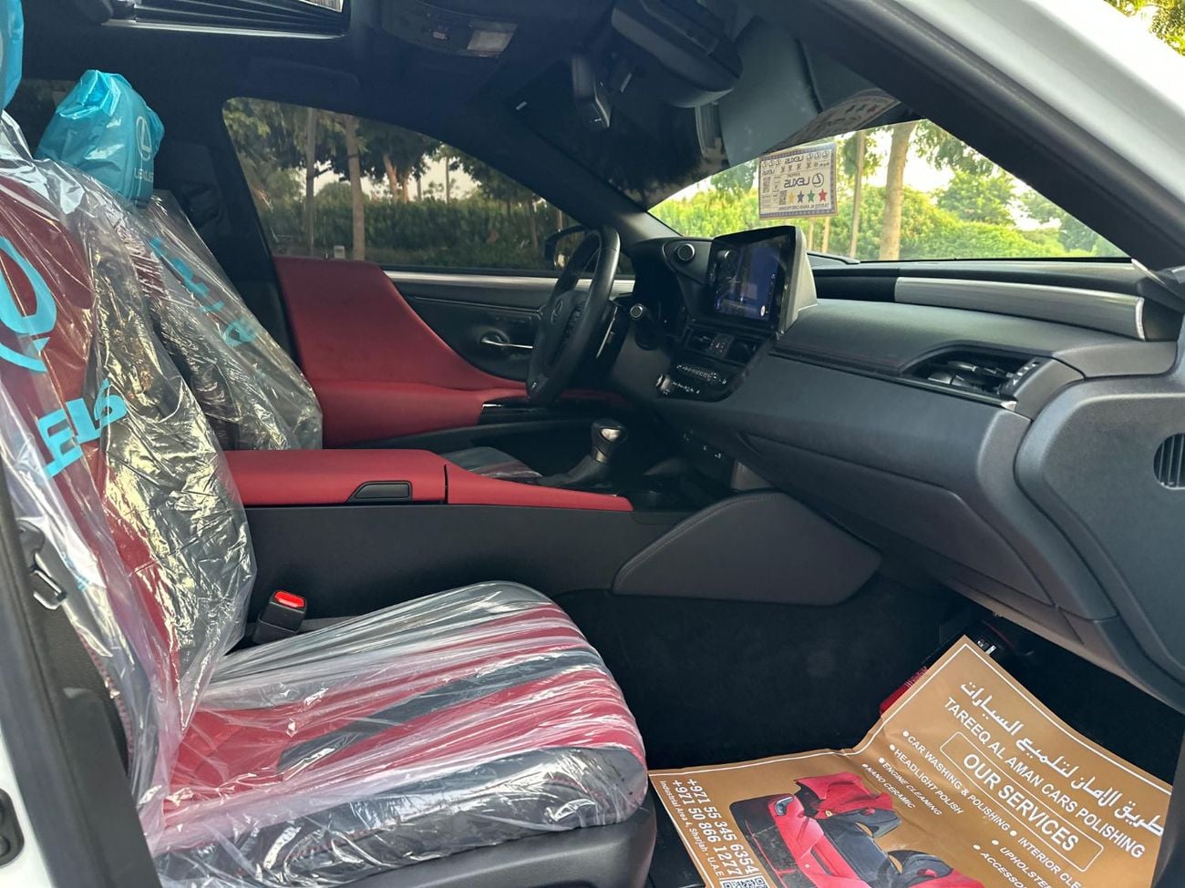 لكزس ES 350 F SPORT
