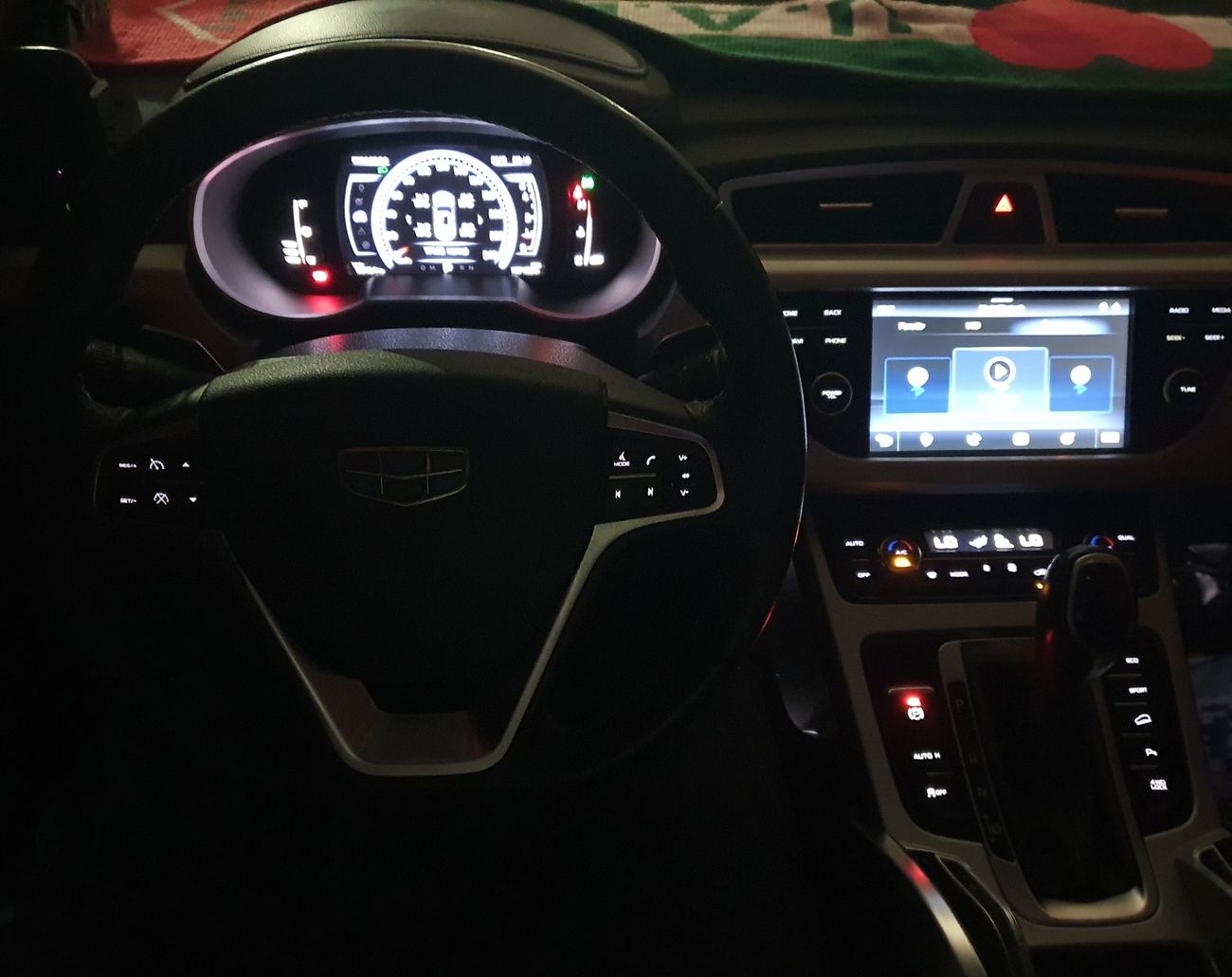 جيلي إمجراند اكس7 Sport - Flagship