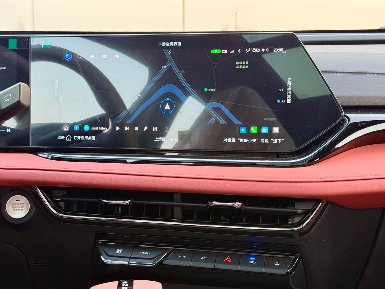 تشنجان x5 بلس Changan X5 Plus Pioneer 2026 1.5L T 4x2 Black