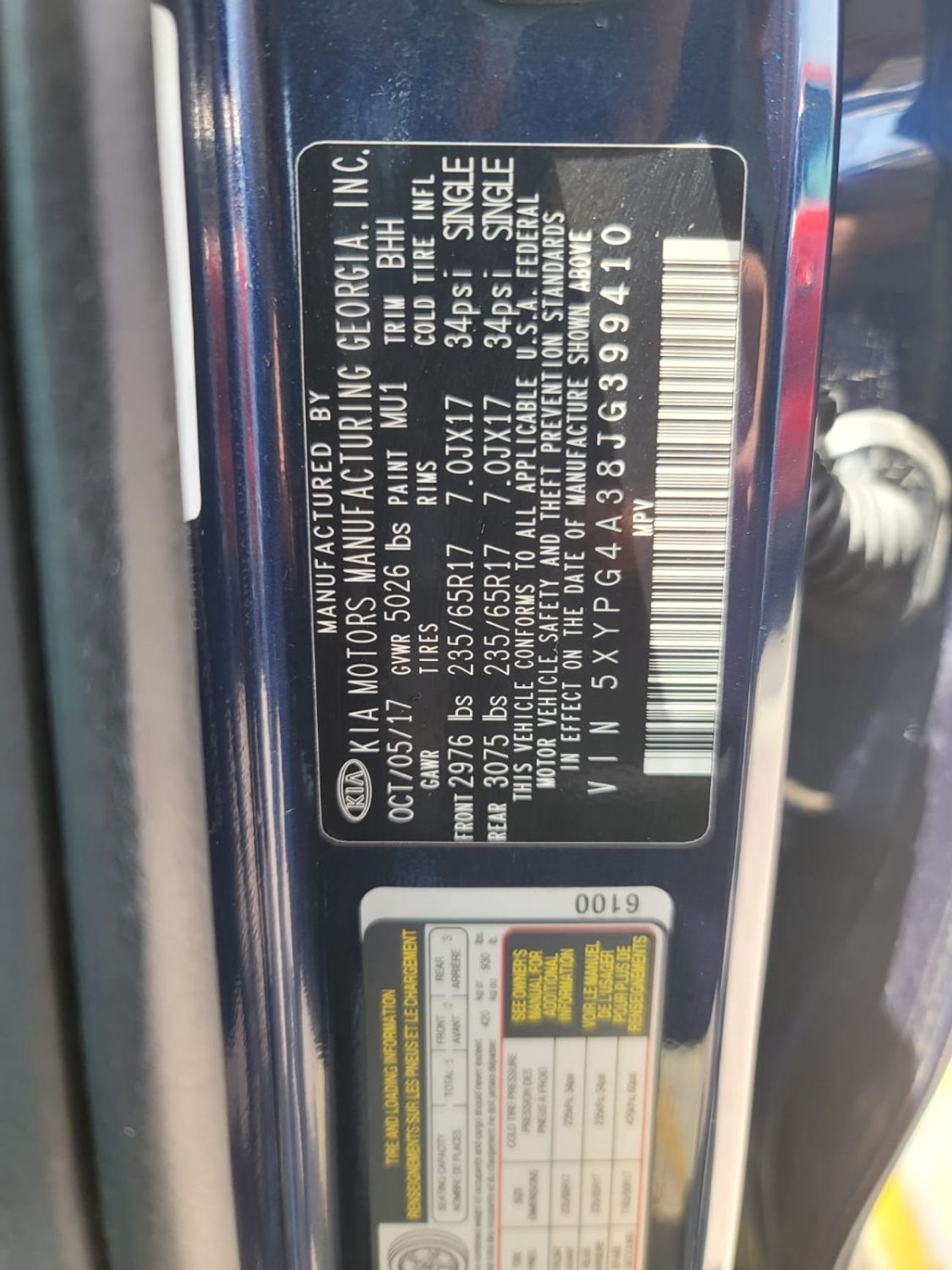 Kia Sorento 5 Seater