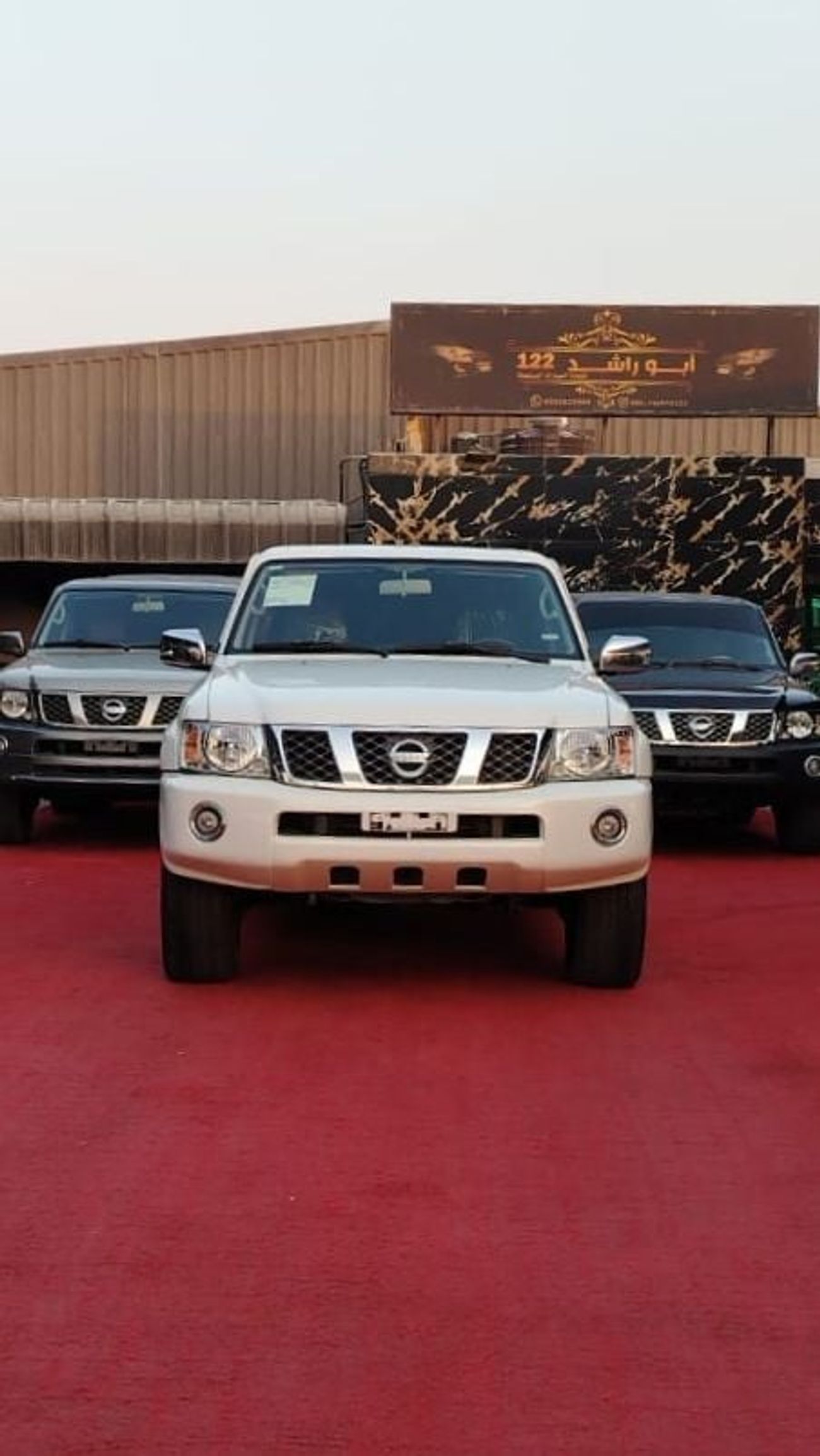 Nissan Patrol Safari Safari 4.8L M/T