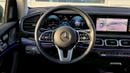 مرسيدس بنز GLS 450 ( Eid al-Adha Offer ) ( Only For Export ) 2023 Mercedes-Benz GLS 450 4MATIC 3.0T EQ Boost BRAND NEW