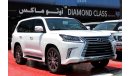 Lexus LX570 (2021) FULL OPTION GCC, UNDER WARRANTY FROM LOCAL DEALER (Inclusive VAT)