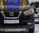 نيسان كيكس EXCELLENT DEAL for our Nissan Kicks ( 2020 Model ) in Black Color GCC Specs