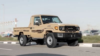 تويوتا لاند كروزر 2026 Toyota Land Cruiser LC79 2.8L AT Diesel (Beige-Brown) Mid