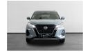 نيسان كيكس 2023 Nissan Kicks SL Plus / Original Paint / Nissan Warranty & Nissan Service Contract