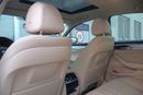 بي أم دبليو 520i Executive 1.6L