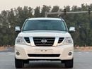 نيسان باترول LE TITANIUM