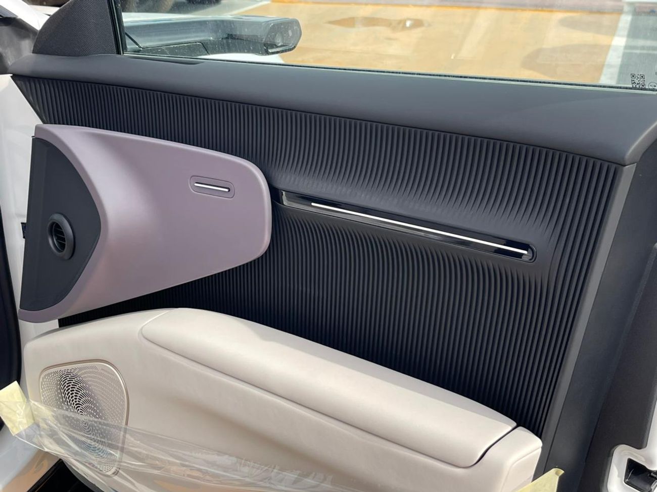 Avatr 12 AVATAR 12 ULTRA HYBRID