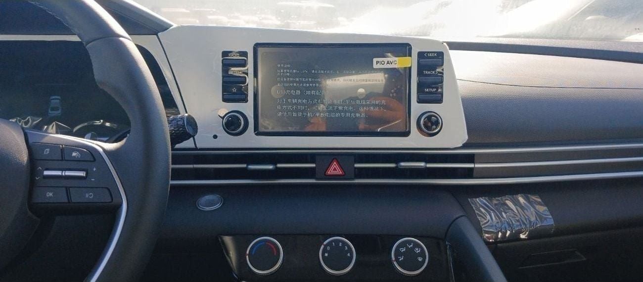 هيونداي إلانترا Hyundai Elantra 1.5L Petrol 2024YM