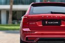 Volvo XC60 B5 Ultimate Dark XC60 B5 Ultimate Dark | 2,448 P.M | 0% Downpayment | 2028 Warranty!