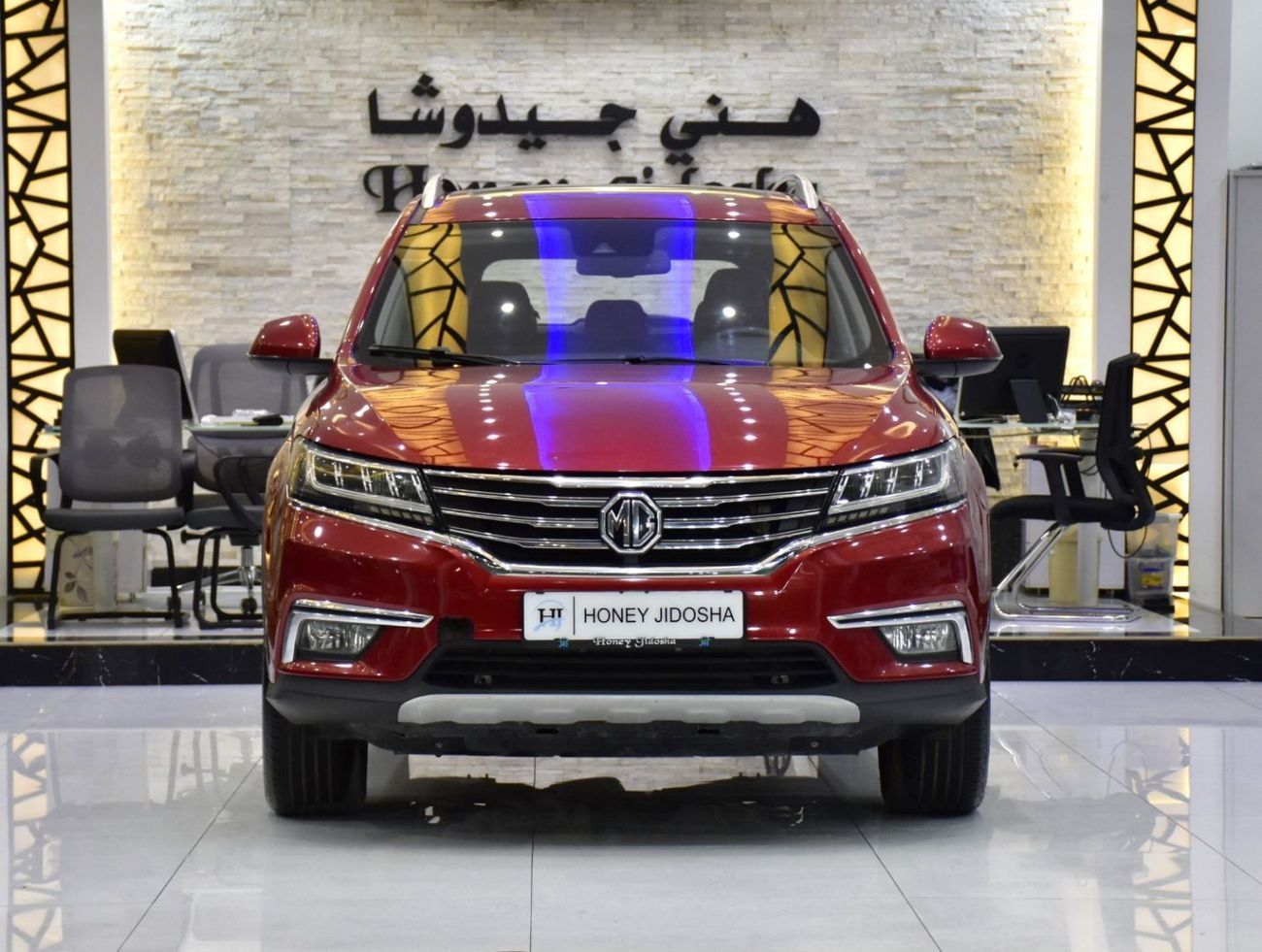 أم جي RX5 EXCELLENT DEAL for our MG RX5 30T AWD ( 2020 Model ) in Red Color GCC Specs