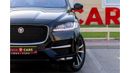 جاكوار F بيس R-سبورت