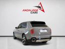 Rolls Royce Cullinan STANDARD 2025 ROLLS ROYCE CULLINAN | BRAND NEW | 6.75L TWIN-TURBO V12 | 1,250 KM | NO ACCIDENT | EUROPEAN SPE