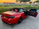 بي أم دبليو M440i جران كوبيه