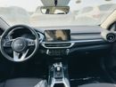 كيا K3 1.5L IVT Comfort Edition