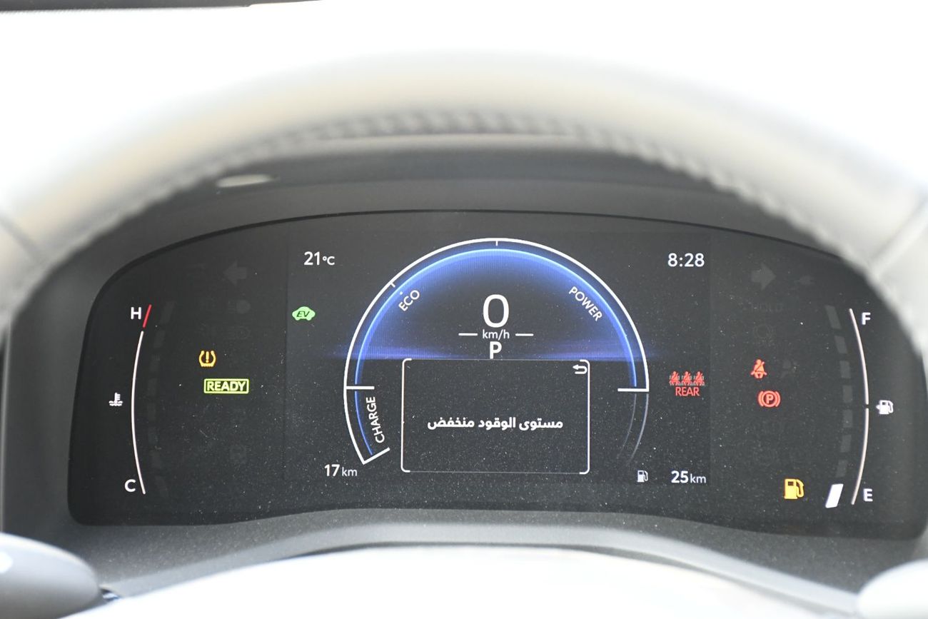 تويوتا كامري 2025 Toyota Camry 2.5L HEV LE (Saudi Spec) GCC