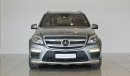 مرسيدس بنز GL 500 4matic / Reference: VSB 32853