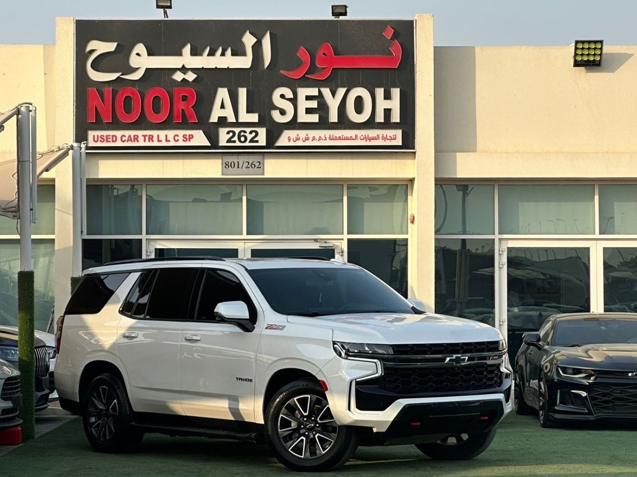 Chevrolet Tahoe Z71 6.2L CHEVROLET TAHOE Z71 GCC 2022  Full Service history ( Under Warranty ) Original Paint full o