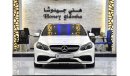 Mercedes-Benz E 63 AMG EXCELLENT DEAL for our Mercedes Benz E63 AMG ( 2014 Model ) in White Color Japanese Specs