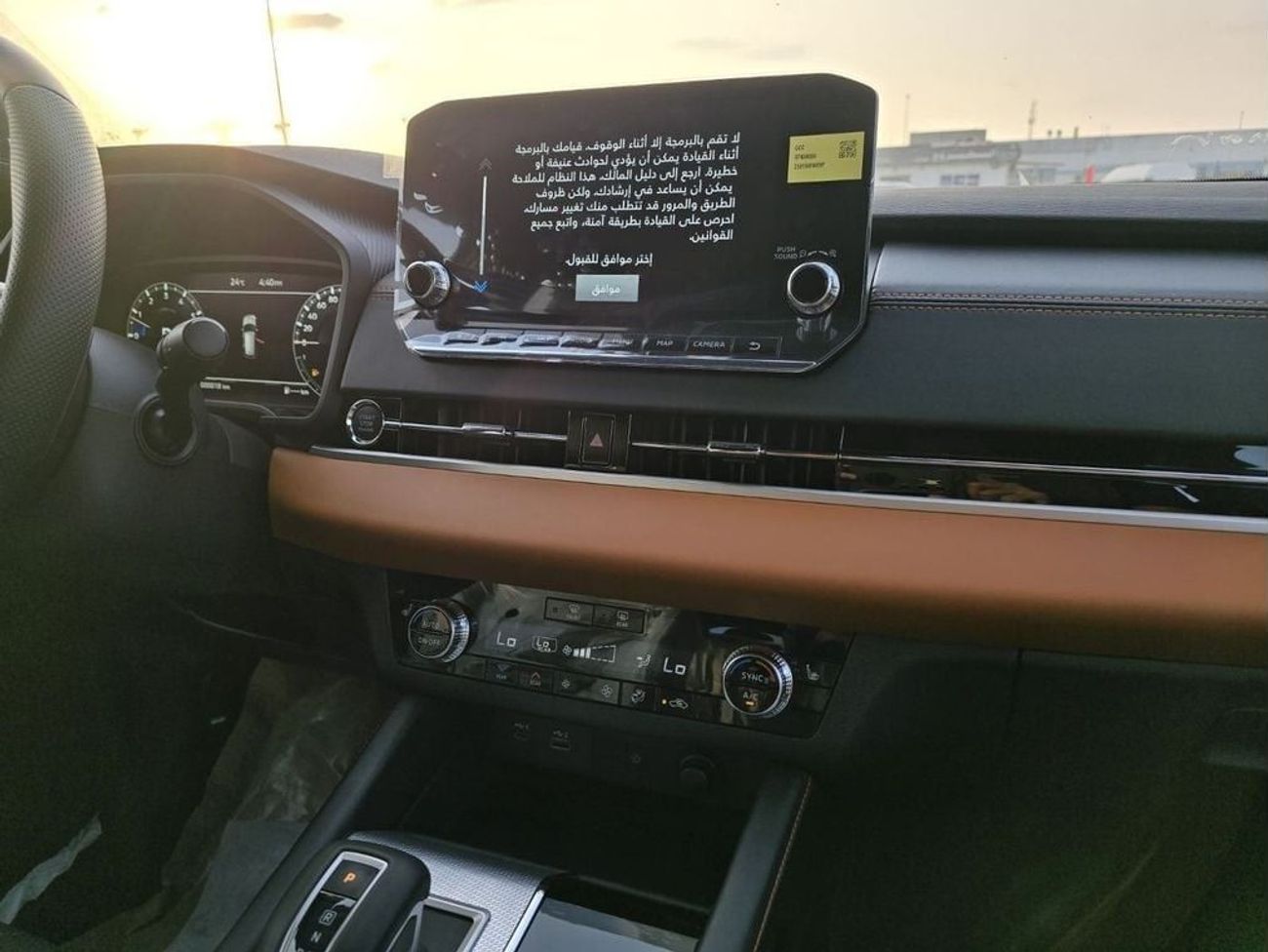 Mitsubishi Outlander Premium Edition 2.5L FULL Option with HUD * EXPORT OFFER*