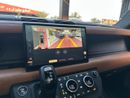 Land Rover Defender 3.0 L (P400) - 6 Cylinder Turbo (Mild Hybrid) - 400 Hp