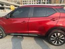 Nissan Kicks SL