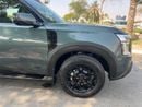 Nissan Patrol NISSAN PATROL PRO 4X 2026
