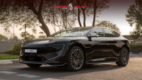 أفاتر 12 2025 | AVATAR 12 ROYAL THEATRE