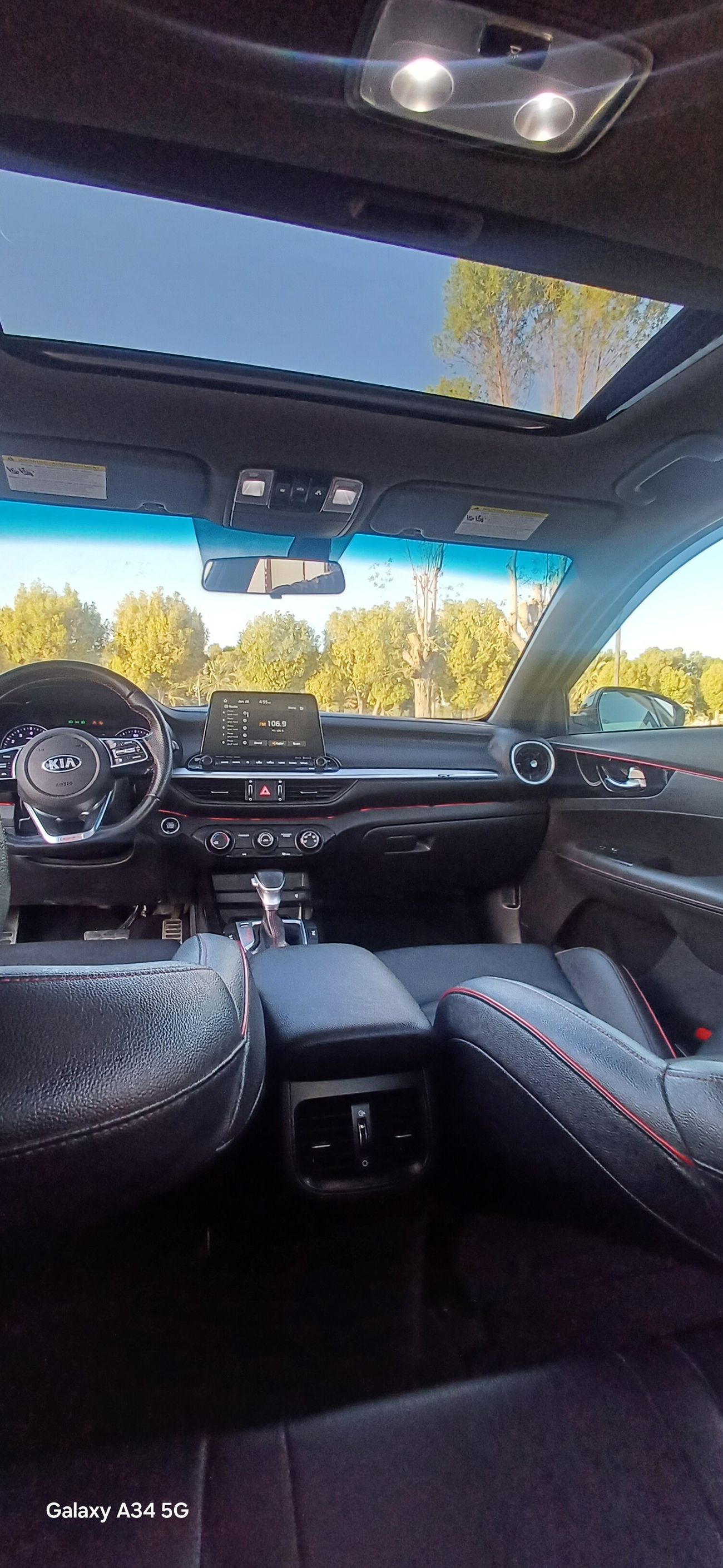 كيا فورتي 1.6L