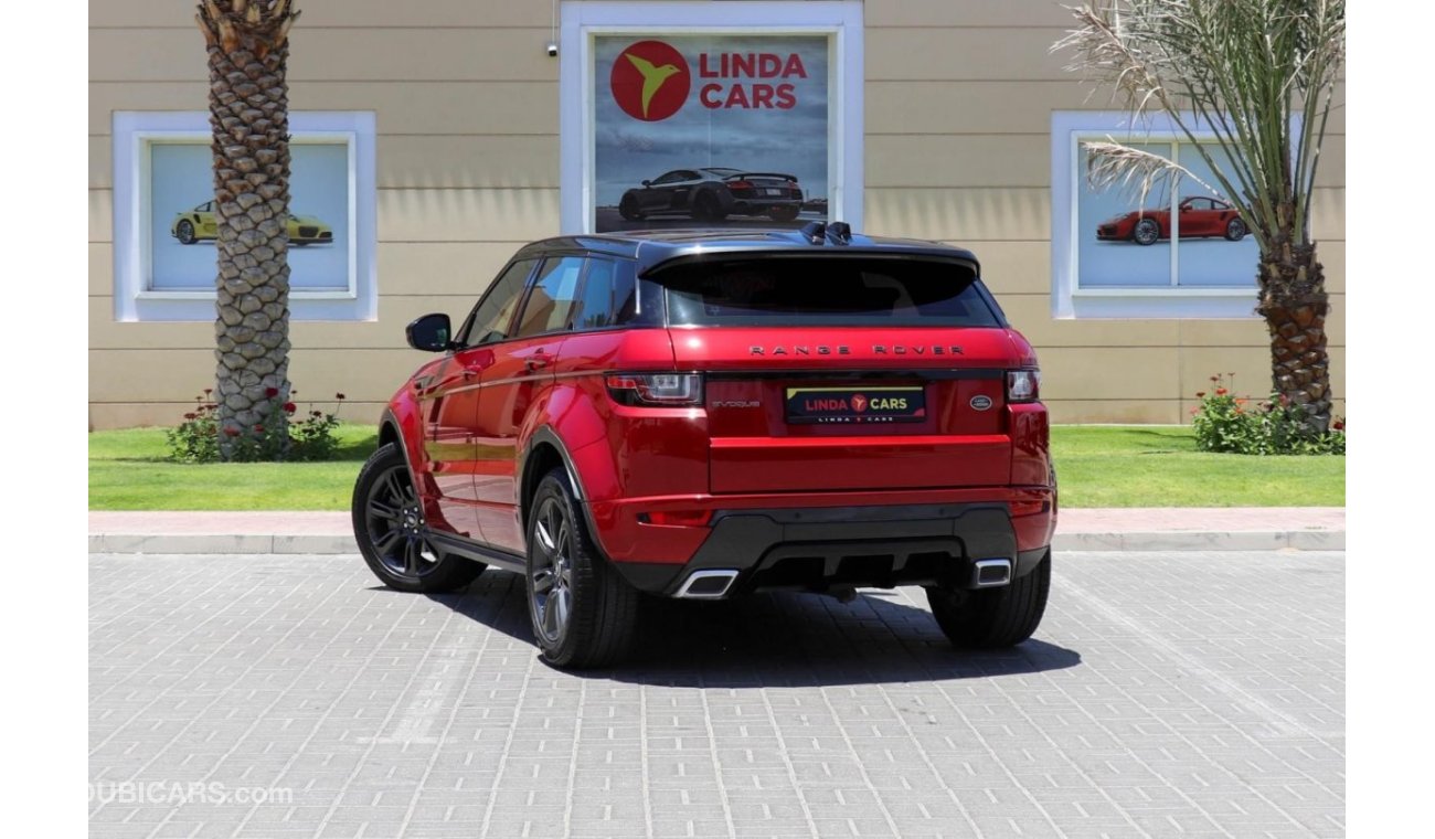 Land Rover Range Rover Evoque L551