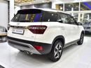 Hyundai Grand Creta EXCELLENT DEAL for our Hyundai Grand Creta 2.0 ( 2024 Model ) in White Color GCC Specs