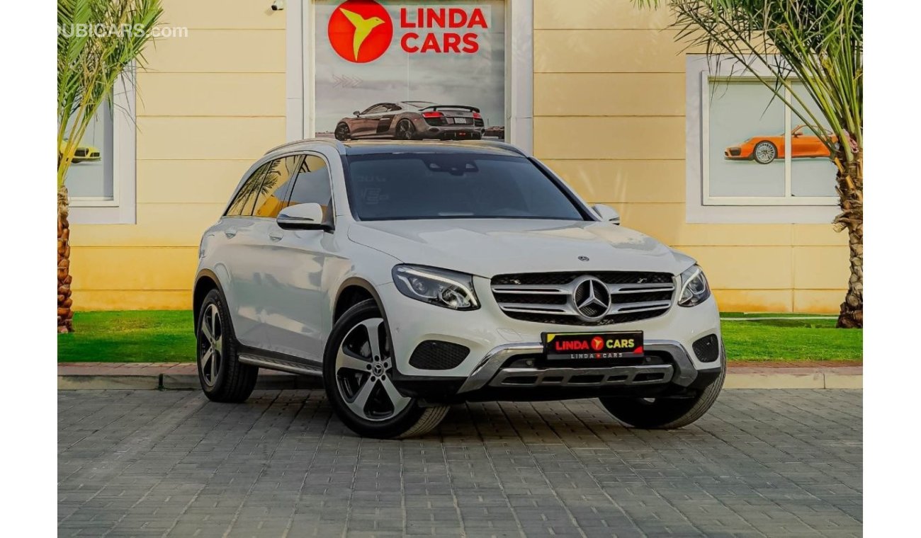 مرسيدس بنز GLC 250 AMG