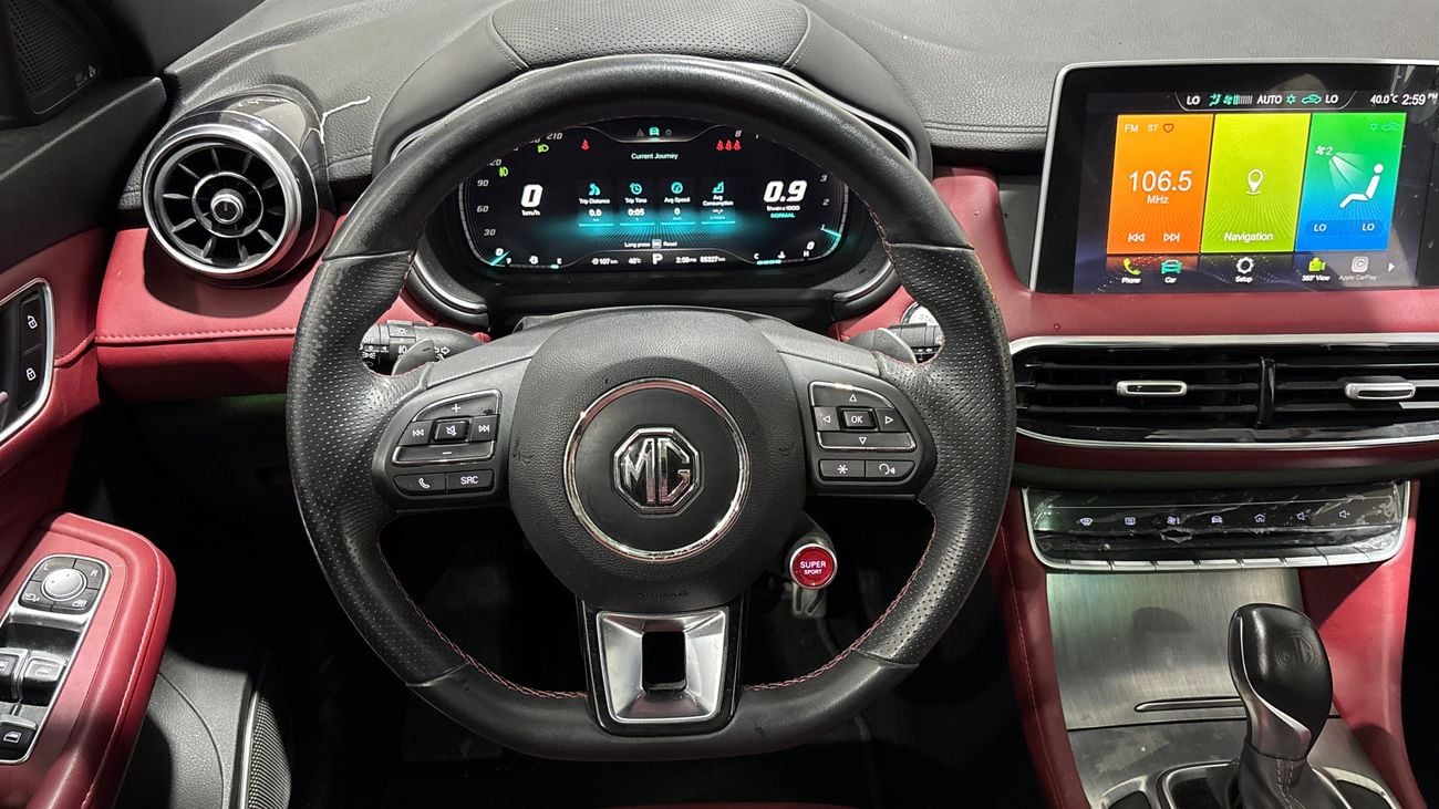MG HS 2023 TROPHY | AED 768/Month | 0 DP | 30 Day Return | Warranty | Service History