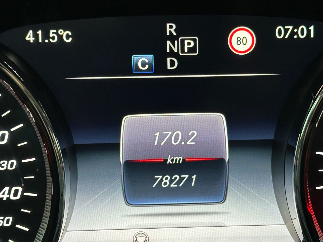 مرسيدس بنز E 400 كوبيه