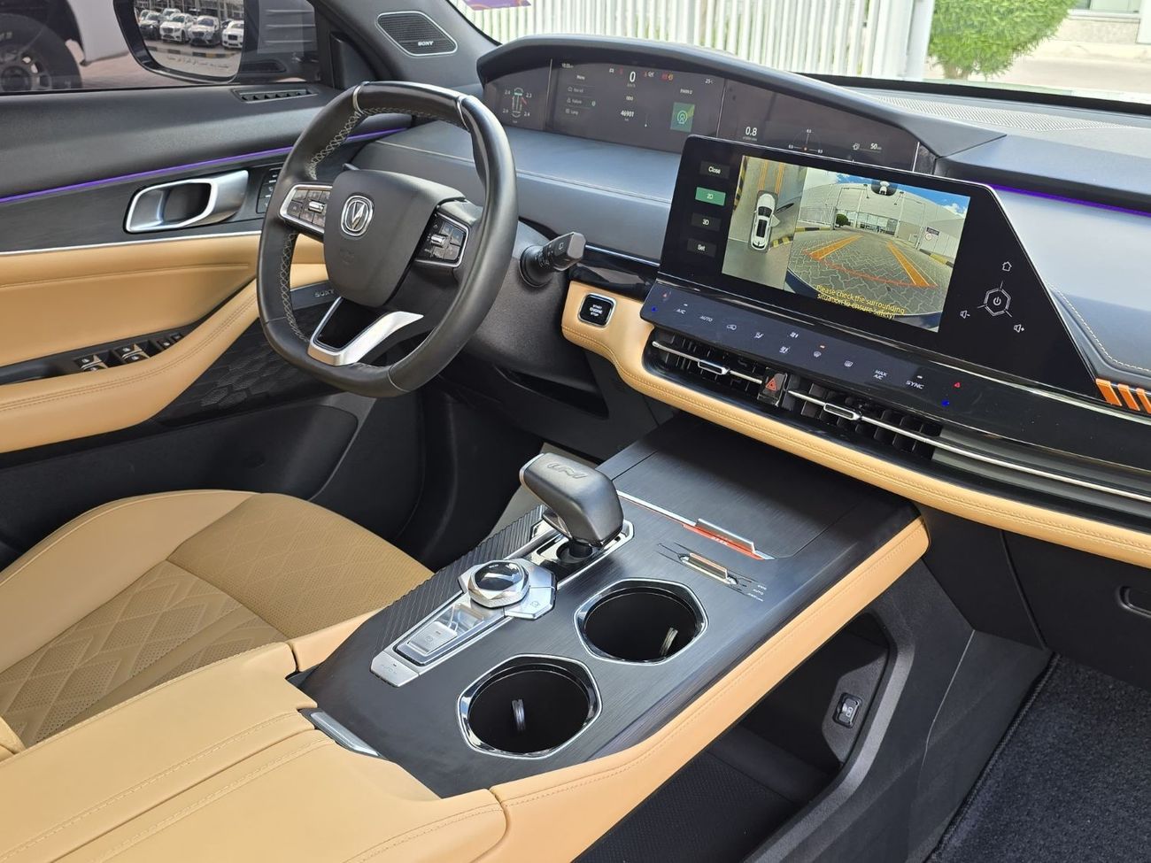 Changan Uni K 2.0T Elite CHANGAN UNI-K 2024 GCC FSH // UNDER WARRANTY // 2 KEYS // PERFECT CONDITION