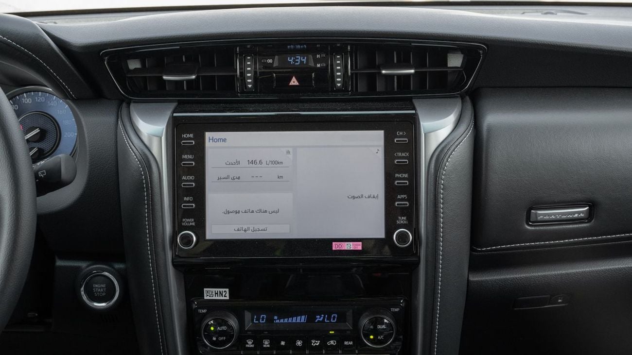 Toyota Fortuner TOYOTA FORTUNER 4.0 HIGH -2025YM