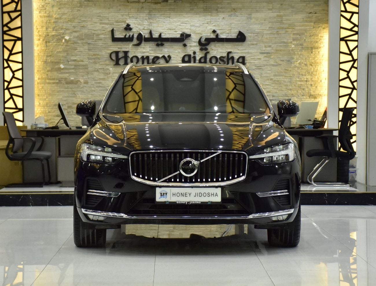 Volvo XC60 EXCELLENT DEAL for our Volvo XC60 B5 AWD ( 2022 Model ) in Black Color GCC Specs