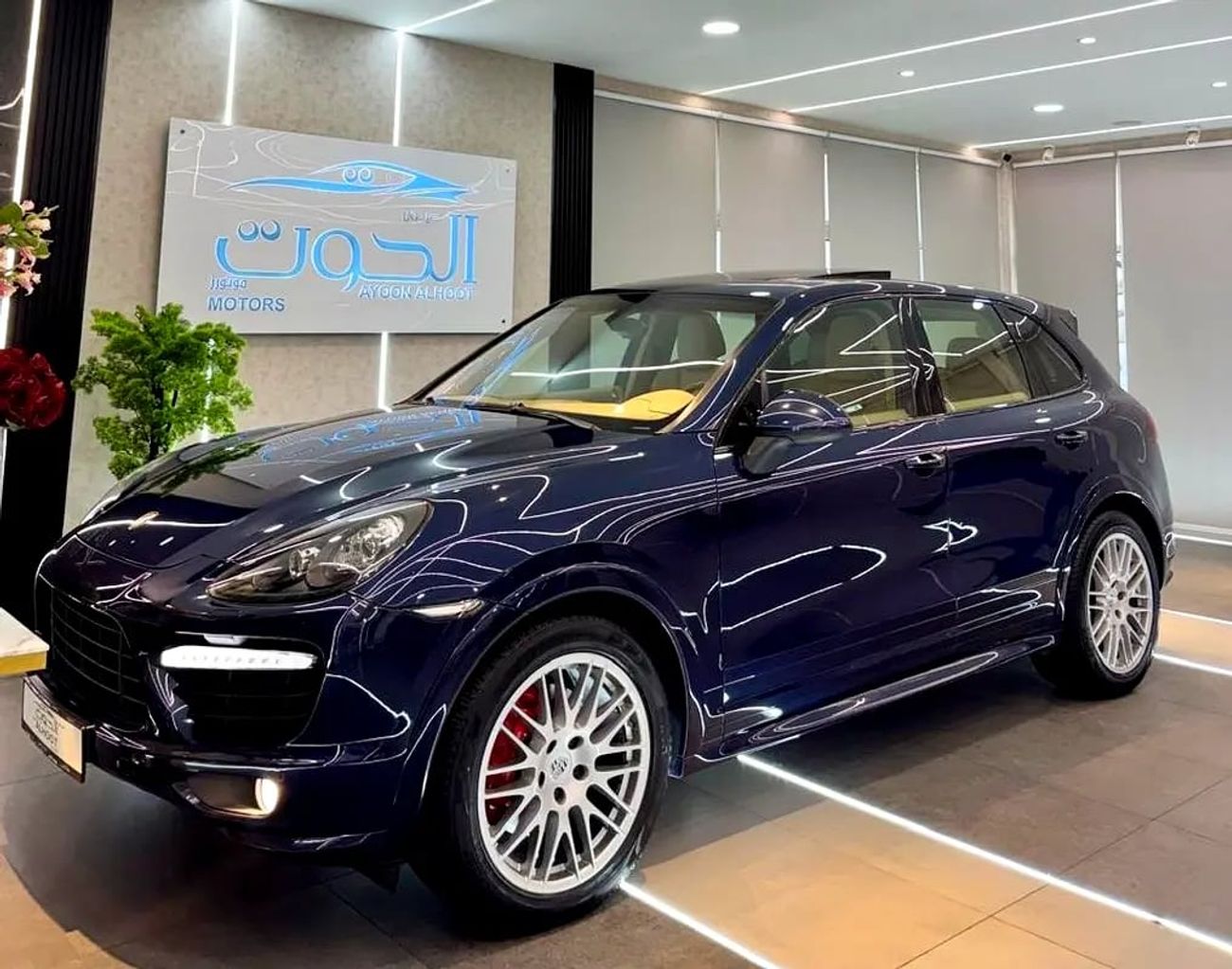 Porsche Cayenne GTS 4.8L