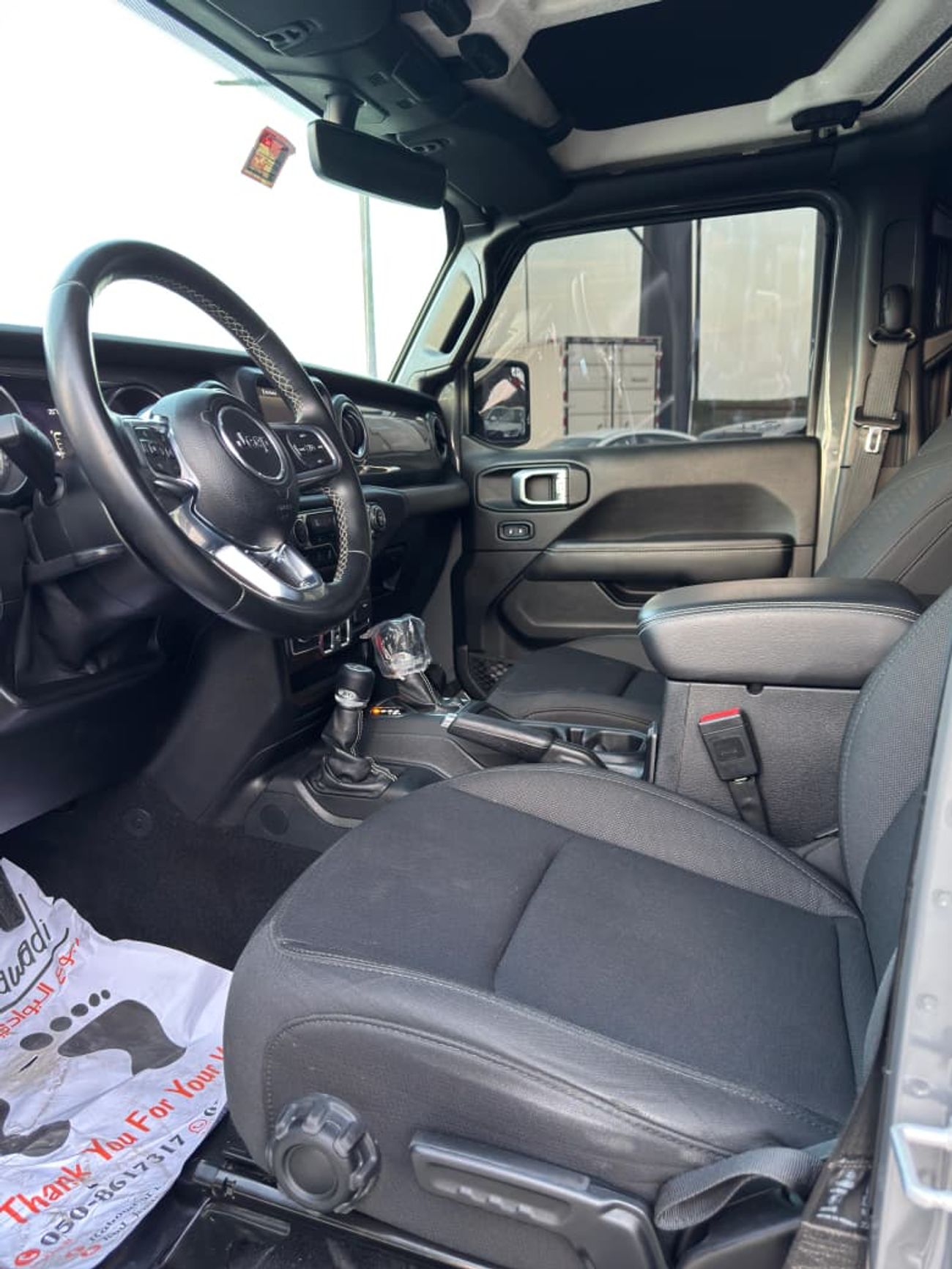 Jeep Wrangler Unlimited Sahara Plus 3.6L