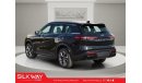 Infiniti QX60 2023 Infiniti QX60 Luxe Climate Package (export)