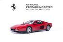Ferrari Testarossa Drive the Legend: Classiche MY in Rosso Corsa