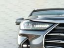 جيتور X70 بلس Luxury 1.6T