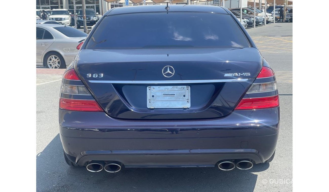 مرسيدس بنز S 63 AMG