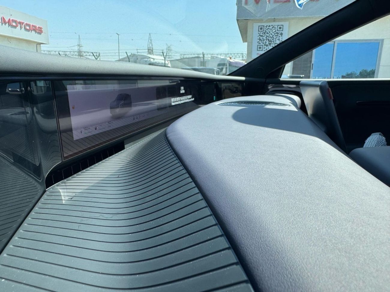 Avatr 07 Avatr 07 2024