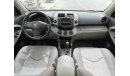 Toyota RAV4 2.5L 4CY Petrol, 17" Rims, Xenon Headlights, Power Locks, Fabric Seats, Fog Lights, USB (LOT # 596)
