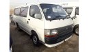 Toyota Hiace Hiace Van RIGHT HAND DRIVE (PM243)