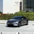 بي واي دي سونغ ل BYD Song L Full Option- 662 KM Range