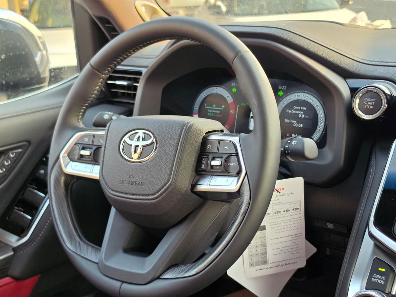 Toyota Land Cruiser VXR
