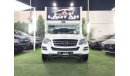 Mercedes-Benz ML 350 Mercedes models 2011 GCC full options white coulour sunroof good condition